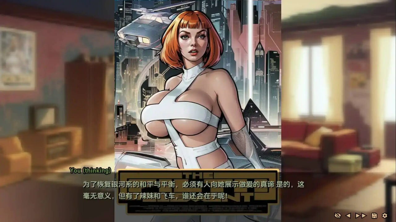 SLG动态汉化丨命运之墓Tomb of Destiny Ch.1 + Ch.2 v1.0【20250528】 游戏截图 4