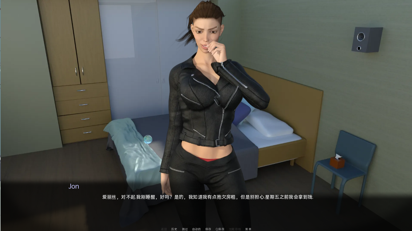 SLG/汉化丨 时间循环猎人 Time Loop Hunter V0.75.10 汉化版 【20250527】 游戏截图 4