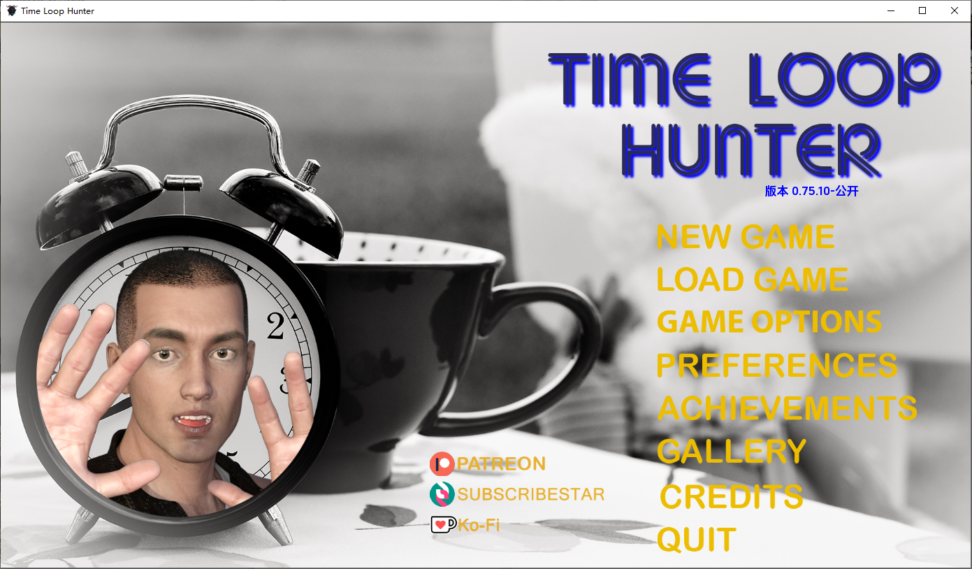 SLG/汉化丨 时间循环猎人 Time Loop Hunter V0.75.10 汉化版 【20250528】 游戏截图 2