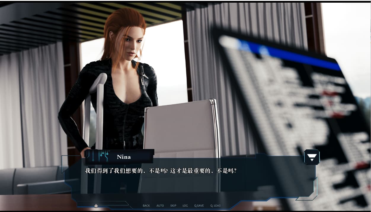 SLG/汉化丨 机械诱惑 网络诱惑 Cybernetic Seduction Ep.6 Part 2 汉化版 【20250528】 游戏截图 3