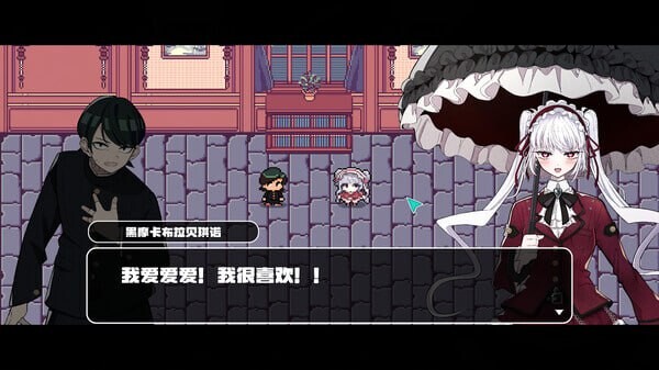 动作ACT/动态丨 对不起,生还者 SORRY SURVIVOR 官方中文 【20250528】 游戏截图 3