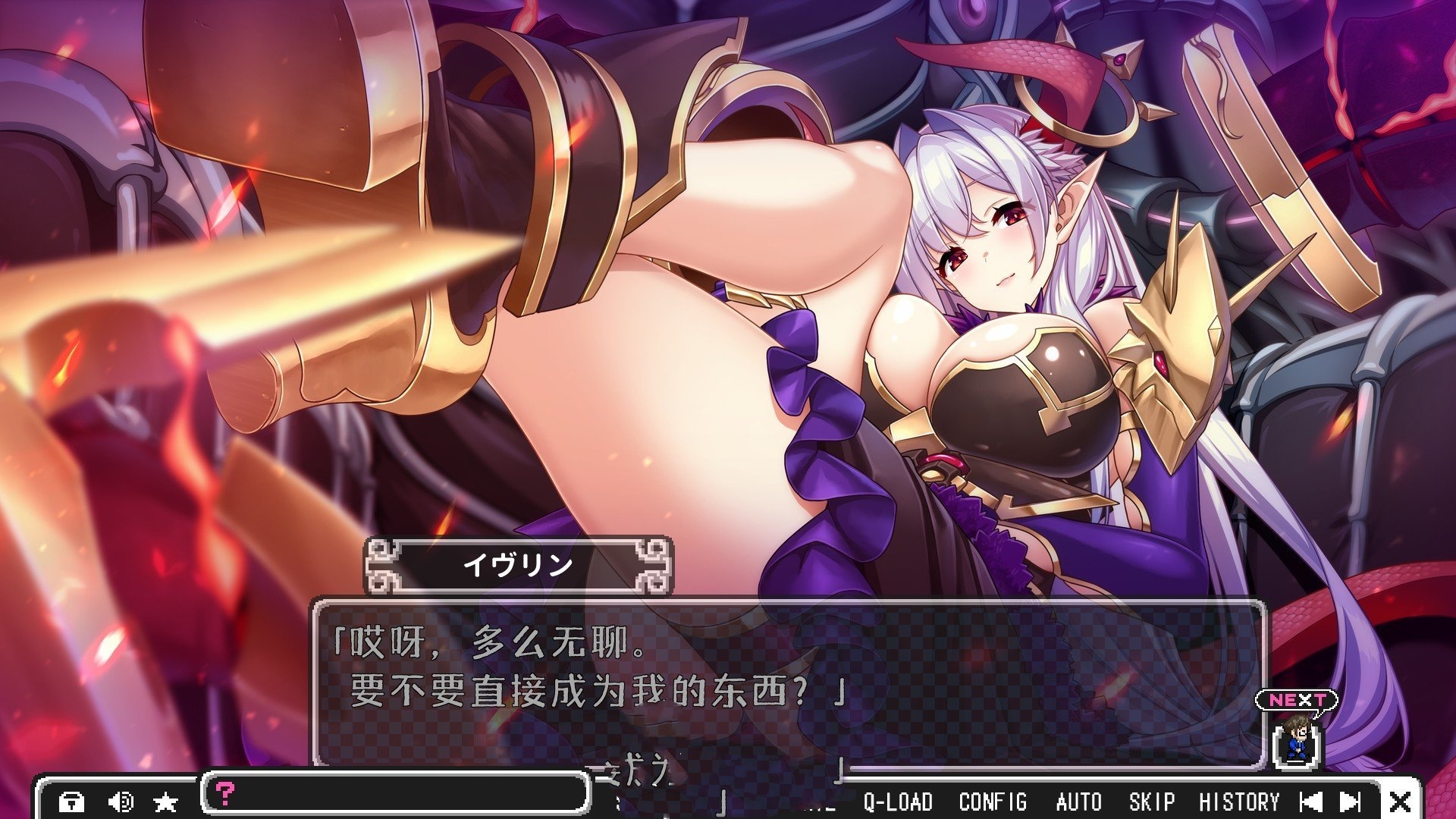 拔作ADV/汉化丨魔王与勇者的偶像生活/まおかつ!~魔王と勇者のアイドル生活~ AI汉化版+全CG存档 【20250528】 游戏截图 1