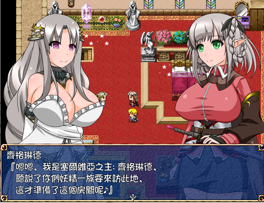 RPG/汉化/动态CG丨 SSTM 妖精的淫乱配种之旅/エルフヤリまくり種付け Ver1.0汉化版 【20250528】 游戏截图 2