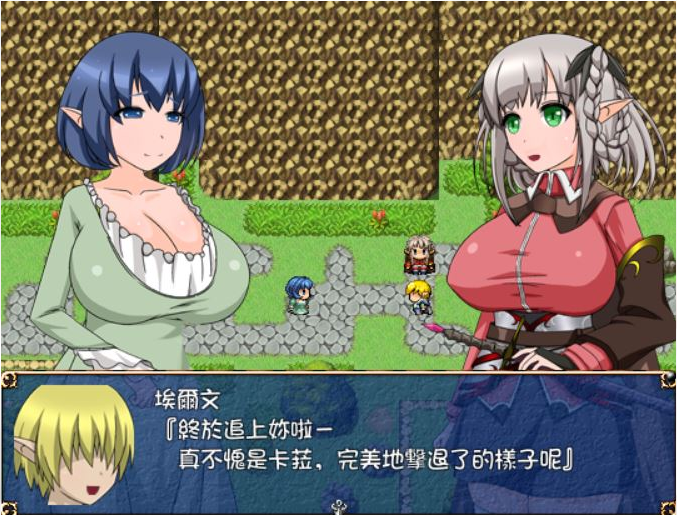 RPG/汉化/动态CG丨 SSTM 妖精的淫乱配种之旅/エルフヤリまくり種付け Ver1.0汉化版 【20250528】 游戏截图 5