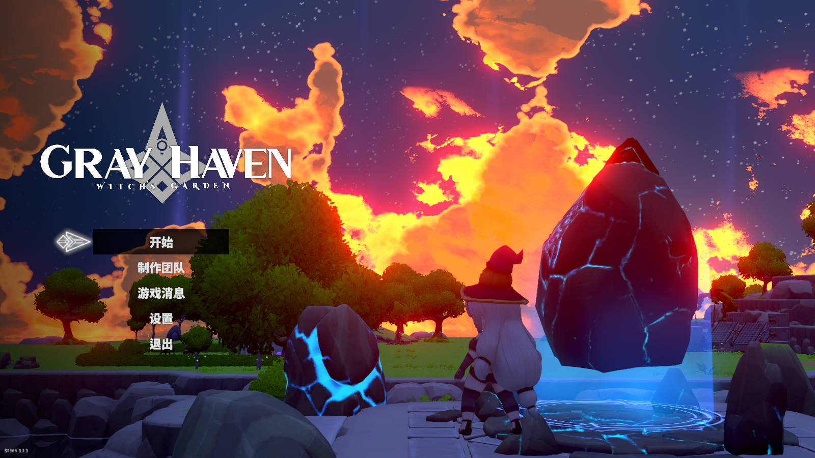 RPG/官中/动态丨 灰色乐园/Gray Haven : Witch's Garden Ver3.1.1 官方中文 【20250528】 游戏截图 3