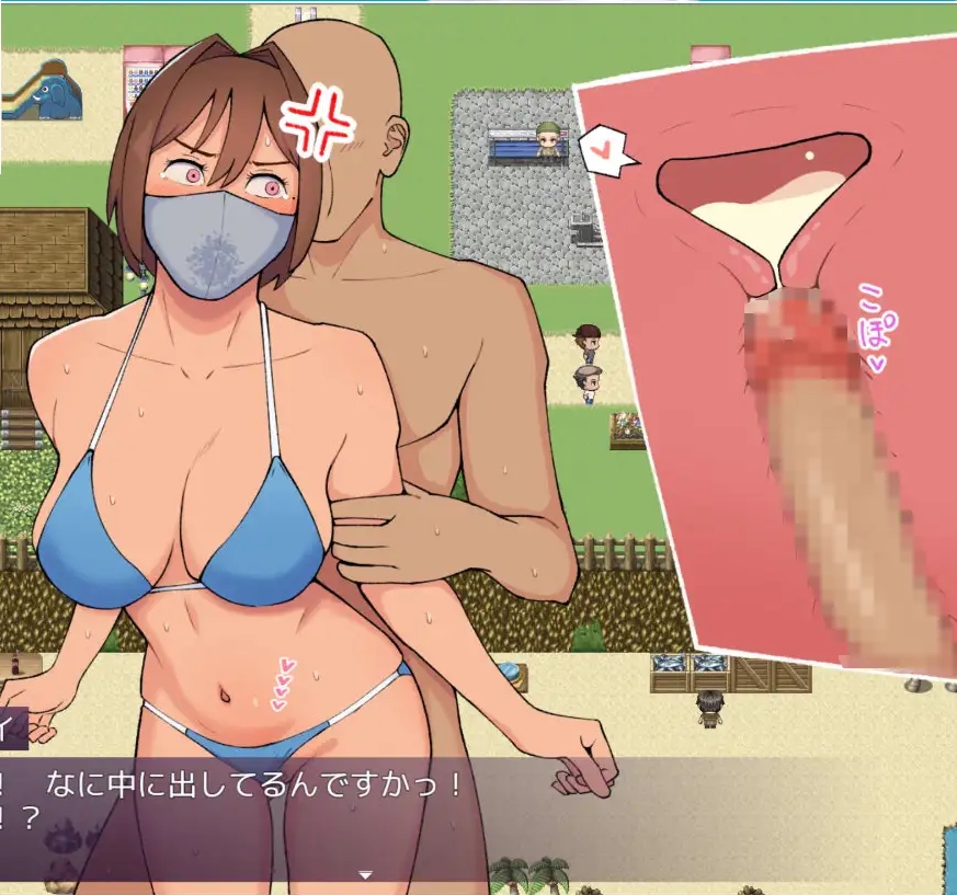 RPG/汉化丨マイ(19) 訳ありグラドルが生本番 子宮まで許してしまう淫乱マスク女  Ver25.05.15 AI汉化版【20250528】 游戏截图 1