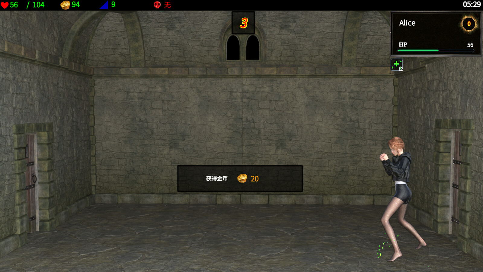 RPG/官中/动态丨 地牢争霸/Dungeon Battles Ver1.2 官方中文 【20250528】 游戏截图 2