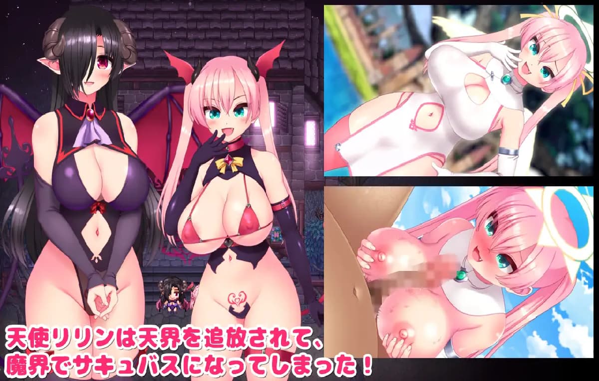 RPG/汉化丨傲娇天使的魅魔生活/ナマイキ天使のサキュバス生活 Ver1.3 AI汉化版【20250528】 游戏截图 3