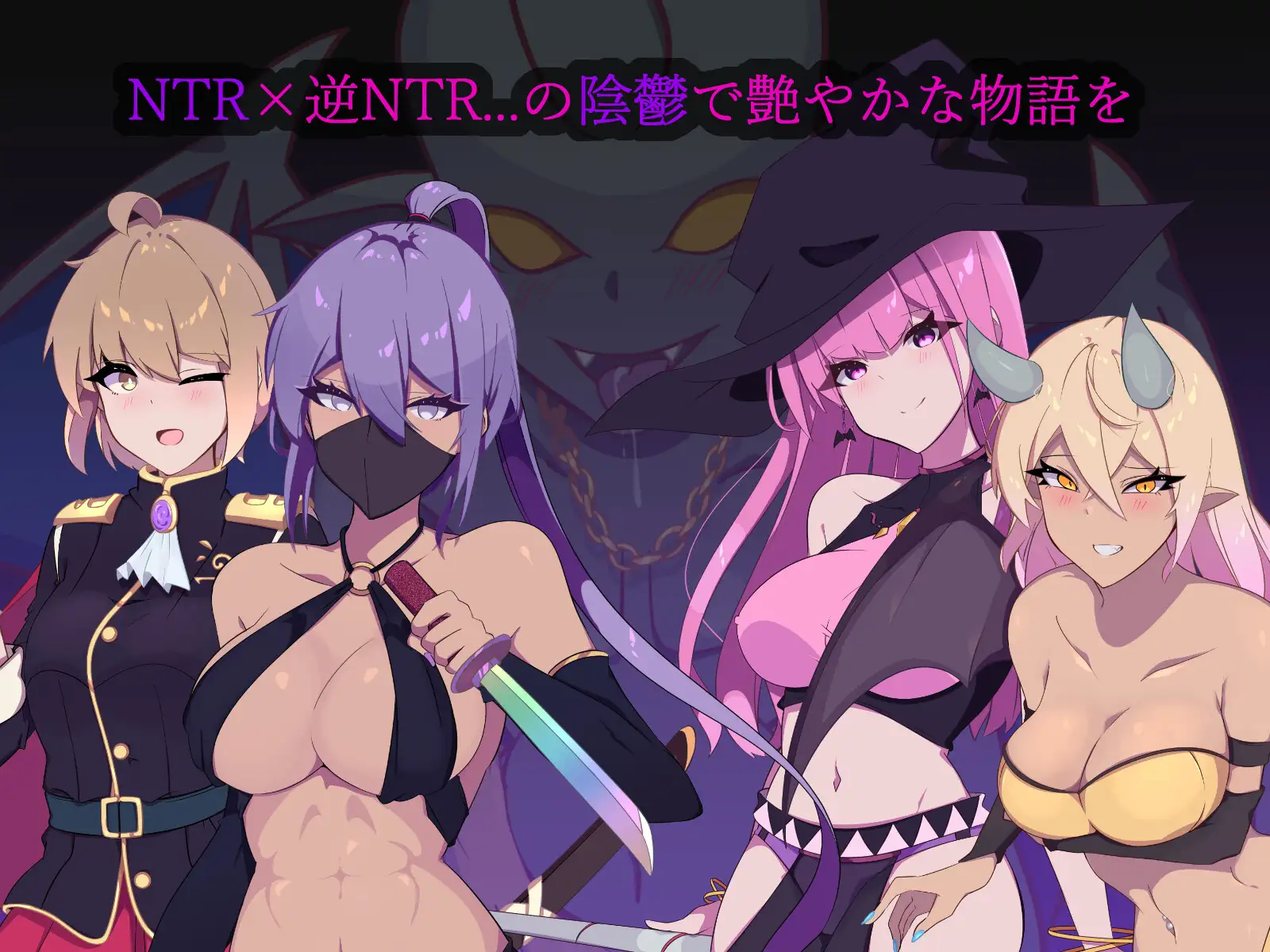 RPG/汉化丨幻影的叛离/ミラージュの離反 Ver1.05 AI汉化版【20250528】 游戏截图 3