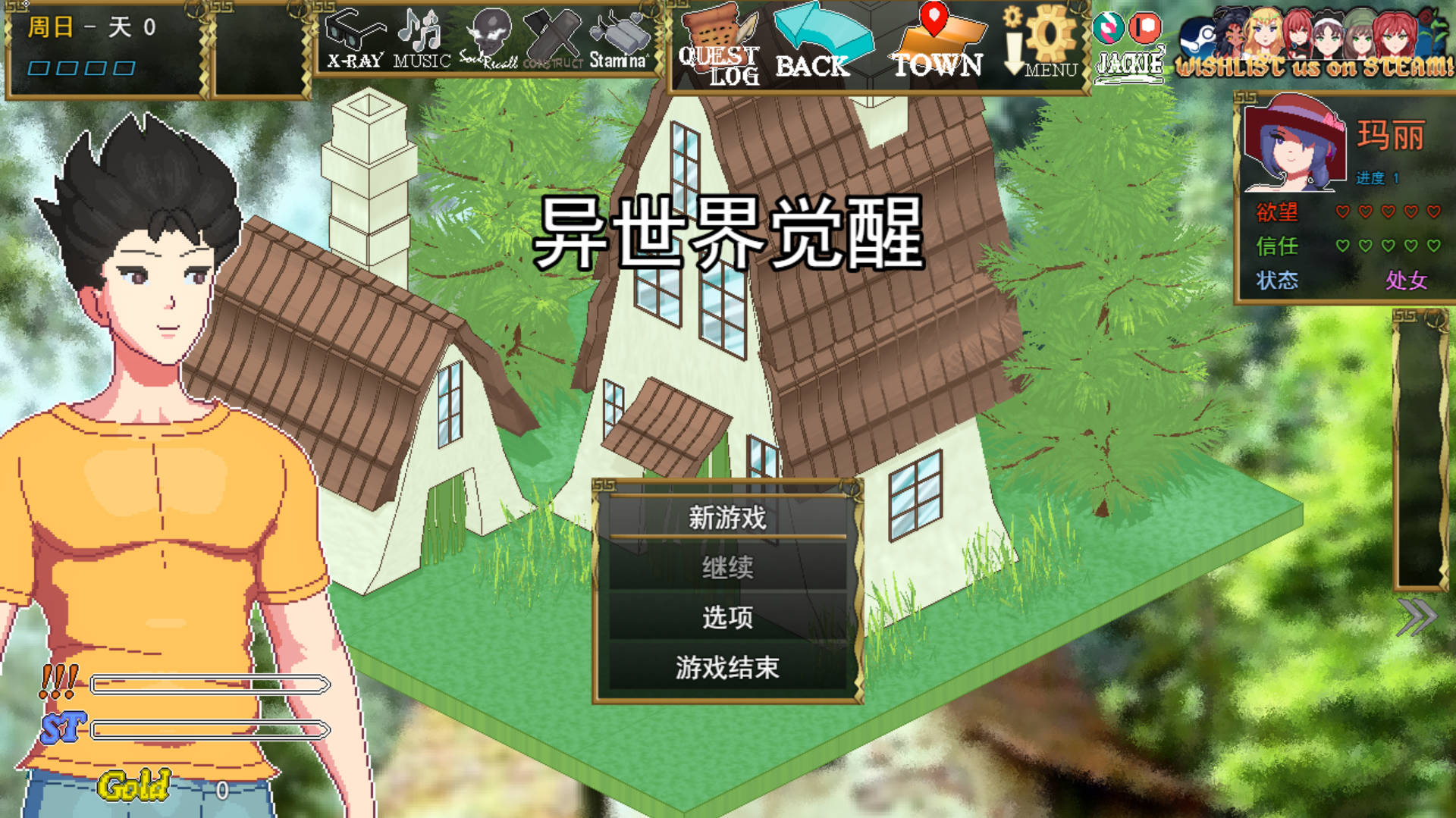 SLG/汉化/动态丨 异世界觉醒/Isekai Awakening Ver1.38.0 AI汉化 【20250528】 游戏截图 3