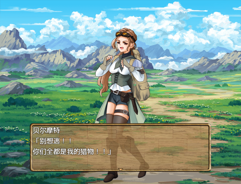 RPG/汉化丨 独自击败诊所护士(診療所ナースのソロ退治) 1.0 【20250602】 游戏截图 6