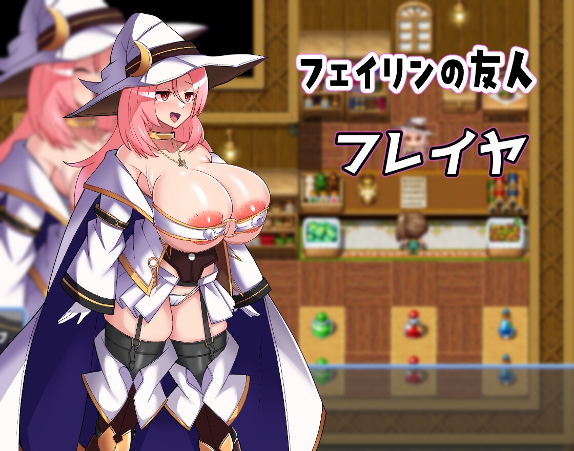 日式RPG/新汉化丨 格斗少女身无分文！ 格闘娘はお金が無い!  内嵌AI汉化版+作弊码 【20250602】 游戏截图 8