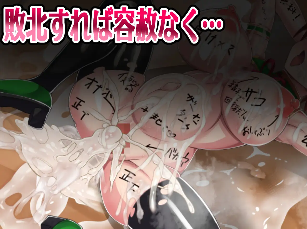日式RPG/新汉化丨 格斗少女身无分文！ 格闘娘はお金が無い!  内嵌AI汉化版+作弊码 【20250603】 游戏截图 6