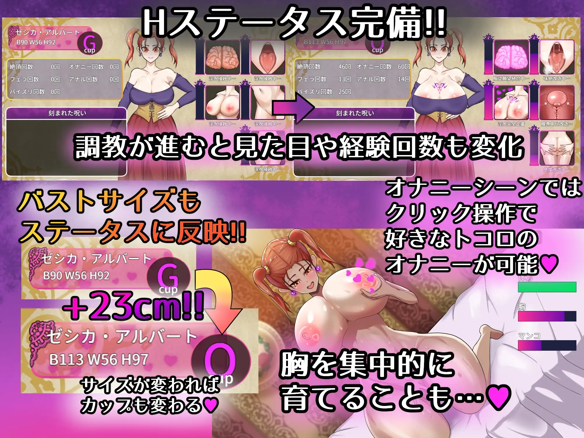 日式RPG/新汉化丨 诅咒的防具店 呪いの防具屋さん  内嵌AI汉化版+礼包码 【20250602】 游戏截图 2