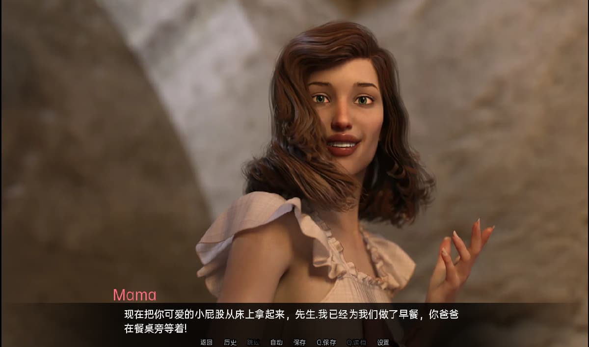 SLG/汉化丨 拿非林人 奈非利姆 Nephilim v0.5.5  【20250603】 游戏截图 2