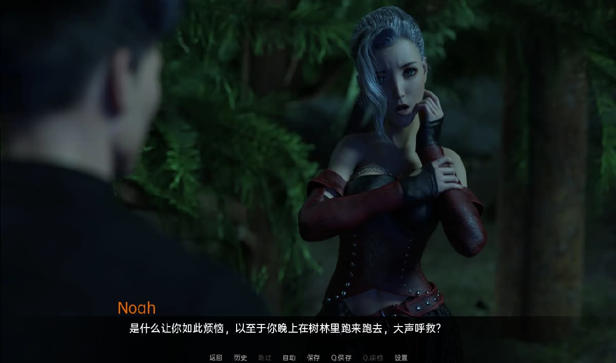 SLG/汉化丨 拿非林人 奈非利姆 Nephilim v0.5.5  【20250603】 游戏截图 4