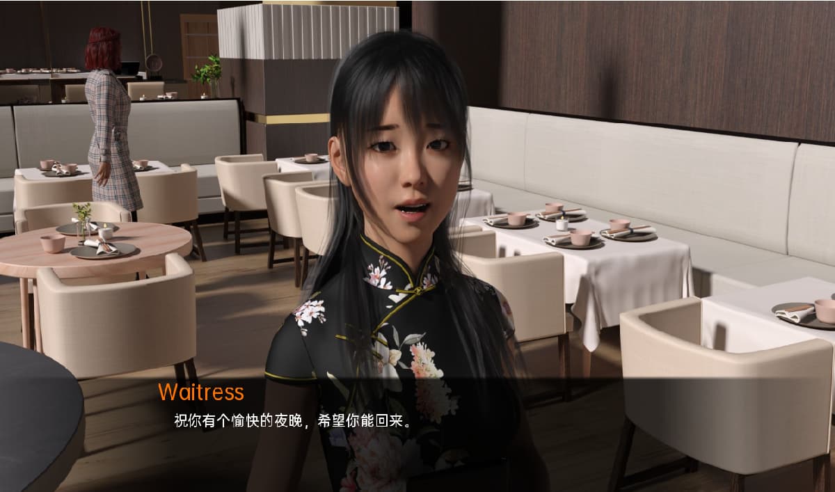 SLG/汉化丨 情侣 夫妻 Couples v0.33 Full 【20250603】 游戏截图 5