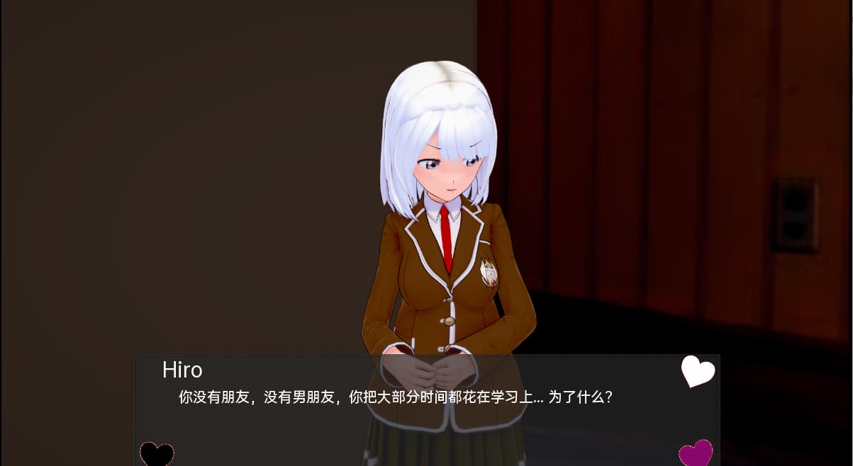 SLG/汉化丨 由于我的新情况，我不得不腐蚀我朋友的后宫/Due to My New Situation, I Have to Corrupt My Friend's Harem!   v0.62  【20250603】 游戏截图 5