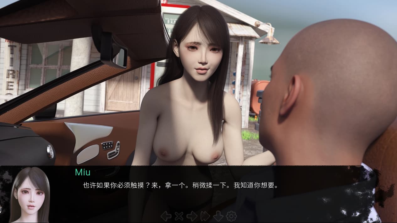 SLG/汉化丨 被恶魔崇拜 被魔鬼崇拜 Adored by the Devil Ver0.12f 【20250603】 游戏截图 5