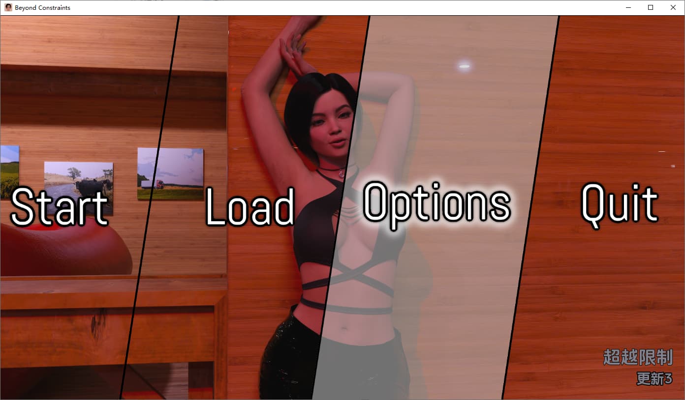 SLG/汉化丨 超越约束 Beyond Constraints Update3 AI汉化版 【20250603】 游戏截图 2