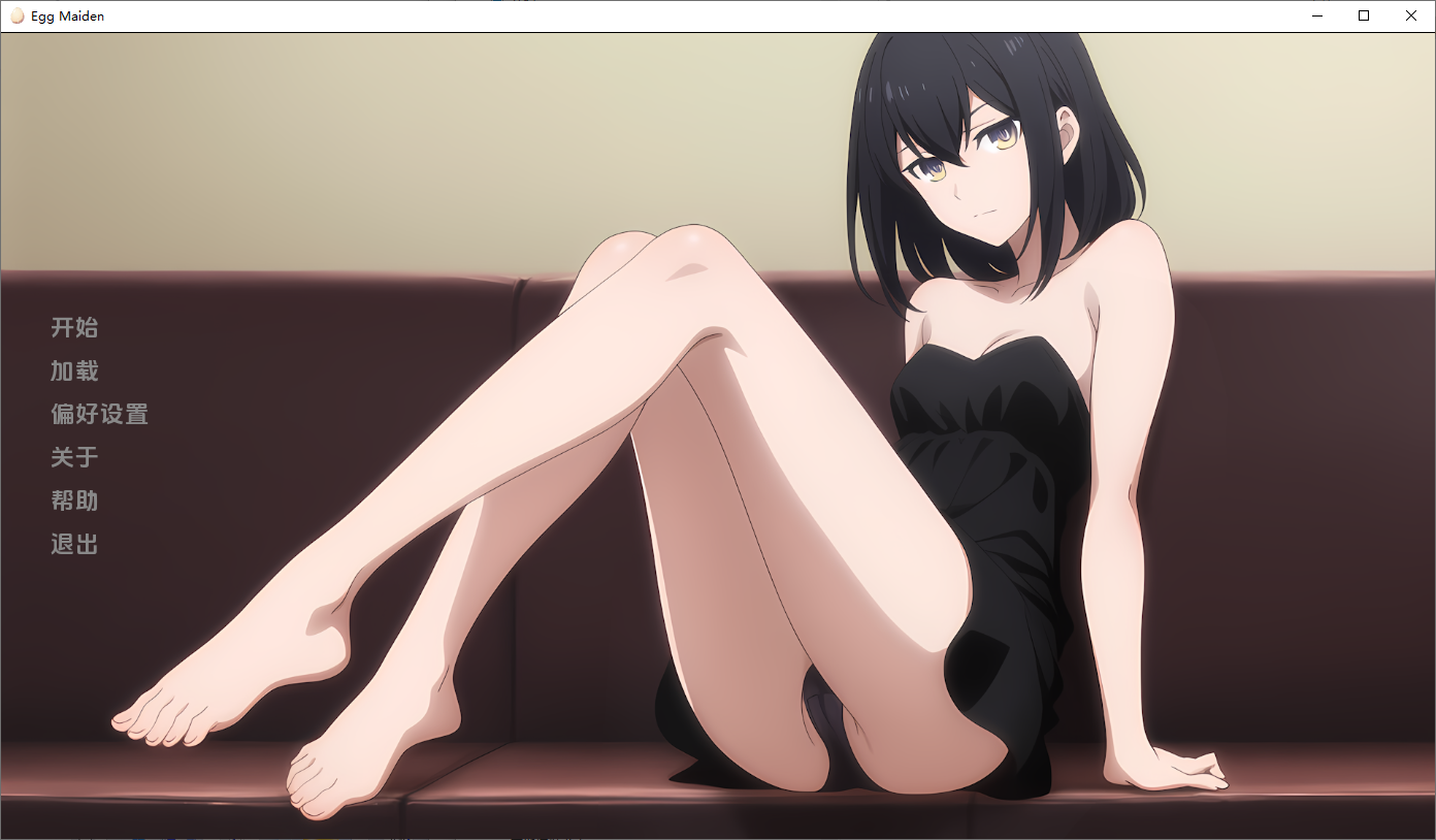 SLG/汉化丨 蛋少女 Egg Maiden v0.5.0 AI汉化版 【20250603】 游戏截图 5