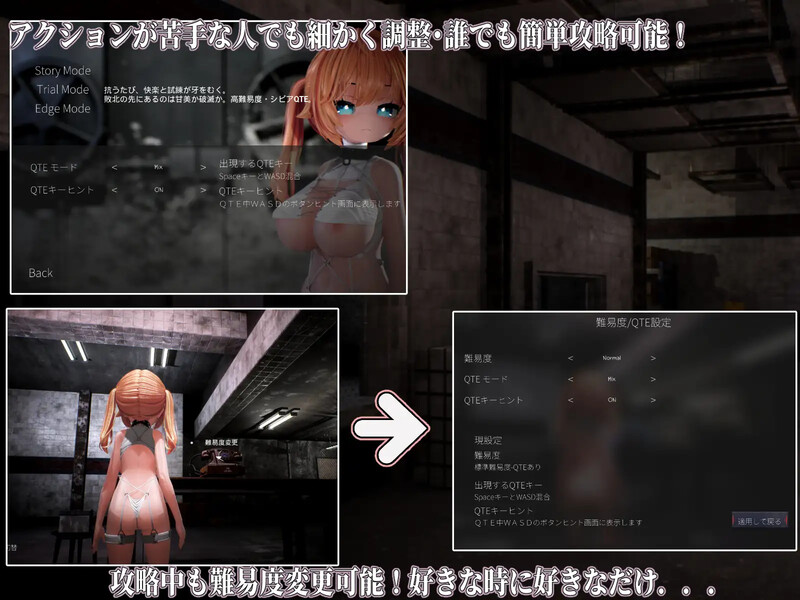 3D互动/全动态/生肉丨Ikisaw ～ 巨乳双马尾与忍耐高潮的房间～（Ikisaw ～デカ乳ツインテとイキ我慢の部屋～）V1.0 AI汉化【20250603】 游戏截图 3