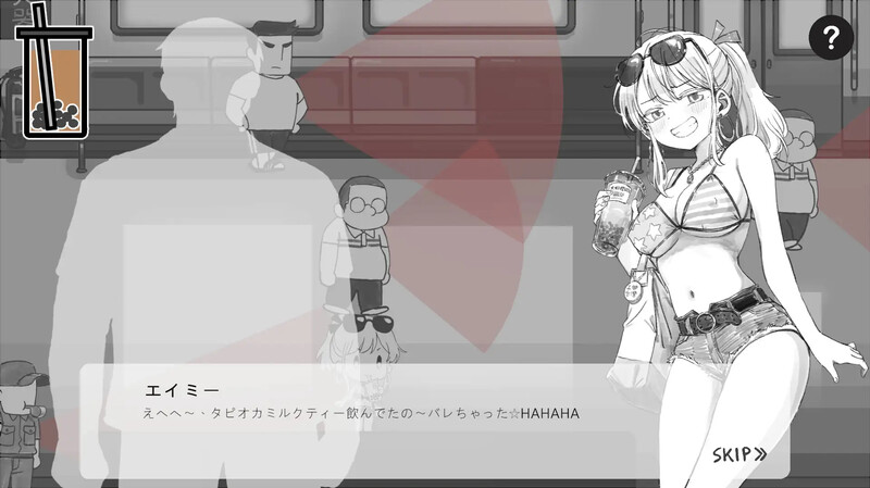 脱出SLG/ACT/官中丨北城捷运纠察队（ようこそ飲食禁止電車へ）V1.1 DL官中【20250603】 游戏截图 3