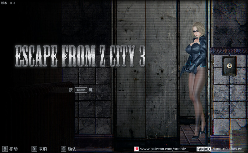 亚洲风ACT/动态丨 逃离丧尸之城3 ESCAPE FROM ZCITY 3 V0.3a 官方中文版 【20250603】 游戏截图 6