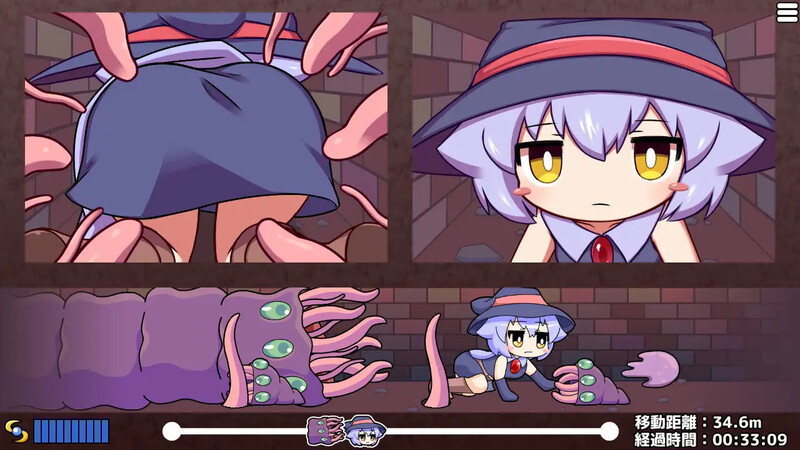 ACT/触手异种X/官中丨莉拉酱与狭窄洞穴（リラちゃんときつきつの穴）V1.0 DL官中【20250603】 游戏截图 5