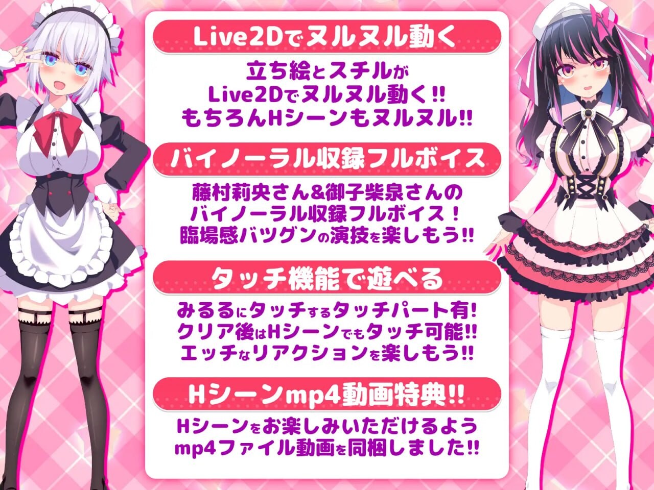 拔作ADV/动态/蕾丝/新作/汉化丨 公主的爱太过沉重!!EXTRA 姫の愛が重すぎる!!EXTRA v1.0.1 AI汉化 【20250603】 游戏截图 7