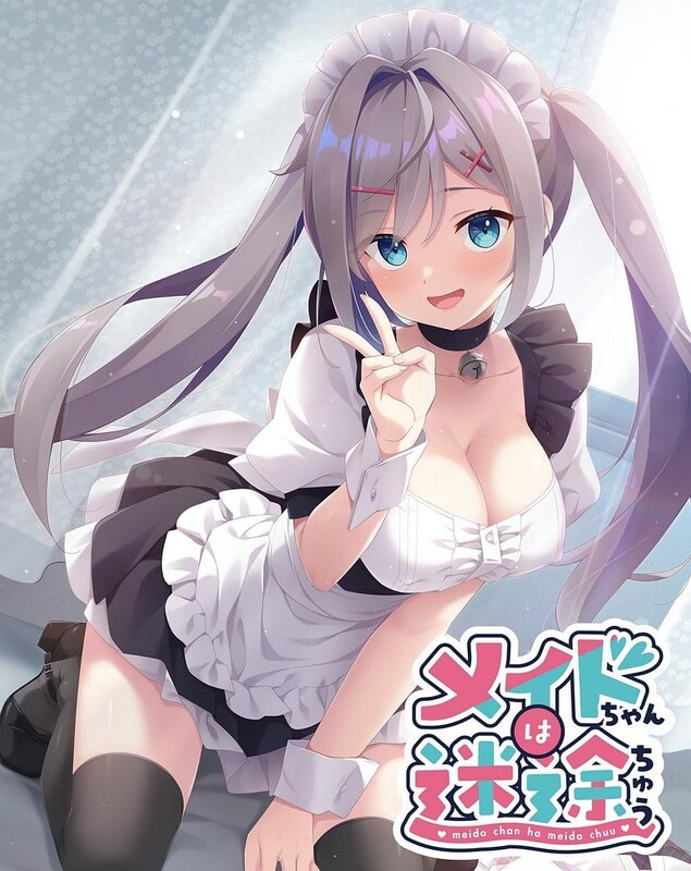 拔作ADV/制服女仆/汉化丨女仆酱陷入迷途（メイドちゃんは迷途ちゅう）V1.0 AI汉化+全CG【20250603】 游戏截图 3