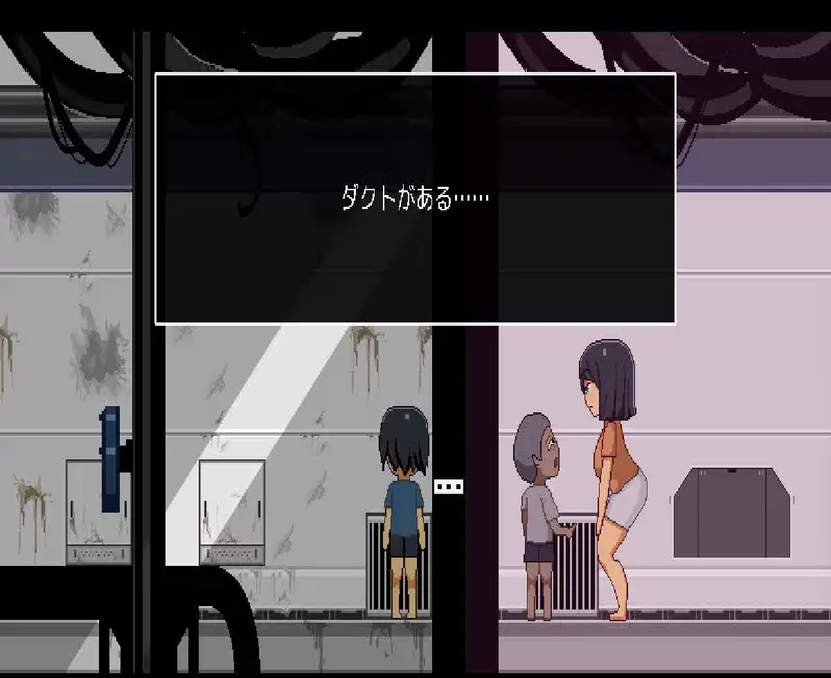 ADV/汉化/AI汉化丨 从废弃殖民地逃脱 廃コロニーからの脱出 ver1.1.0 【20250603】 游戏截图 4