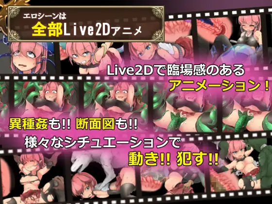 日式RPG/官中版丨 遗迹探索者 ルインズシーカー v1.0.3 官中步兵版 【20250603】 游戏截图 4