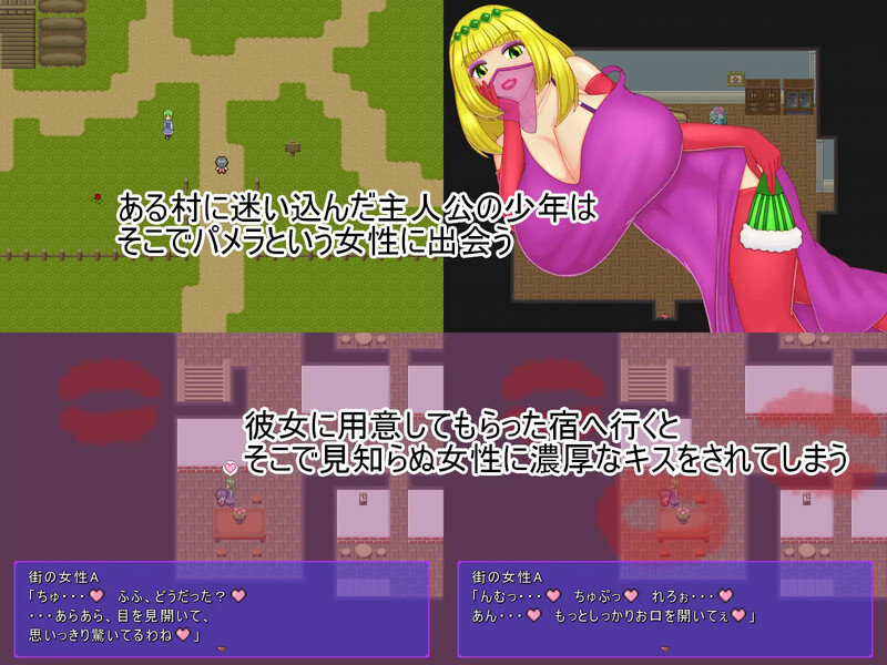 回合RPG/战斗H/汉化丨祝福小队（祝福のPT）V1.0 AI汉化【20250603】 游戏截图 4