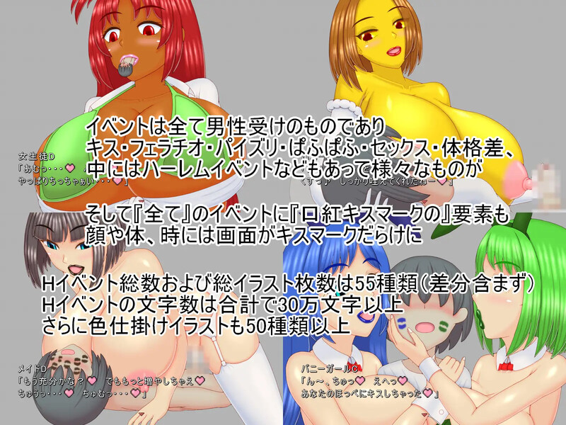 回合RPG/战斗H/汉化丨祝福小队（祝福のPT）V1.0 AI汉化【20250603】 游戏截图 5