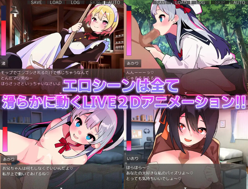 互动SLG/逆向NTR/动态/官中丨蜜糖陷阱:失忆症(ハニートラップ・アムネジア~ヤンデレやツンデレによる色仕掛け逆レ○プ~) STEAM官中【20250603】 游戏截图 3