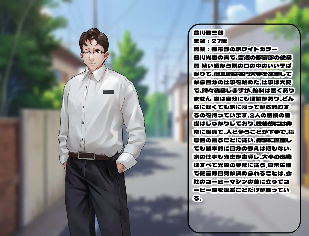 RPG/官中丨 恶堕の爆乳人妻,淫乱洗脳の無尽交尾 【20250603】 游戏截图 2
