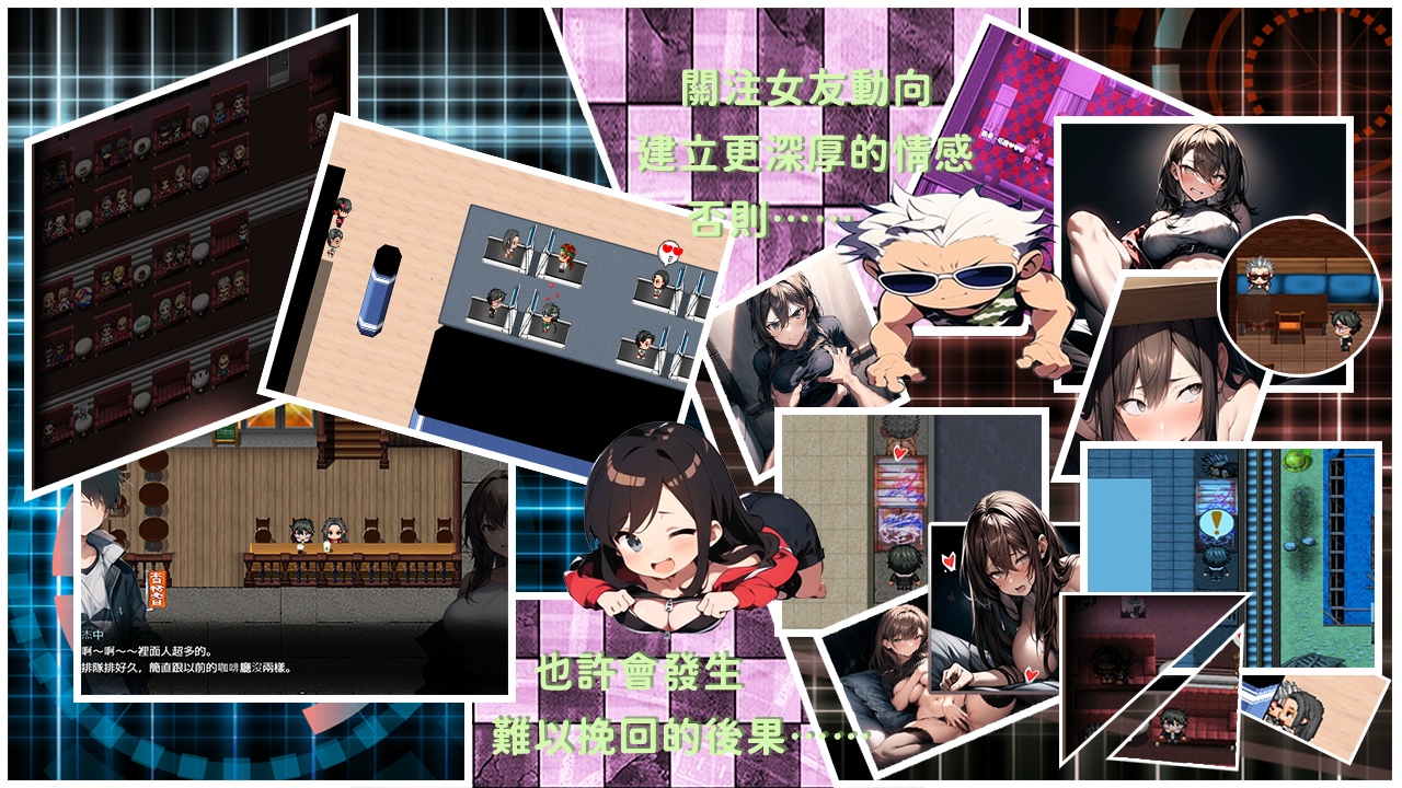 RPG/汉化/官中丨 尸落之城─堕入欲望的阴影 屍落之城─墮入慾望的陰影─ v0.7.0 【20250603】 游戏截图 1