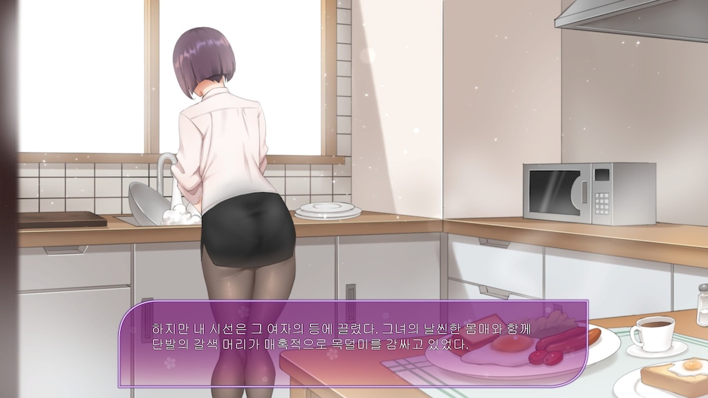 SLG/动态/中文丨韩老师的课后辅导/韓老師的課後輔導 V1.3.1.8.15 官方中文步兵版【20250603】 游戏截图 2