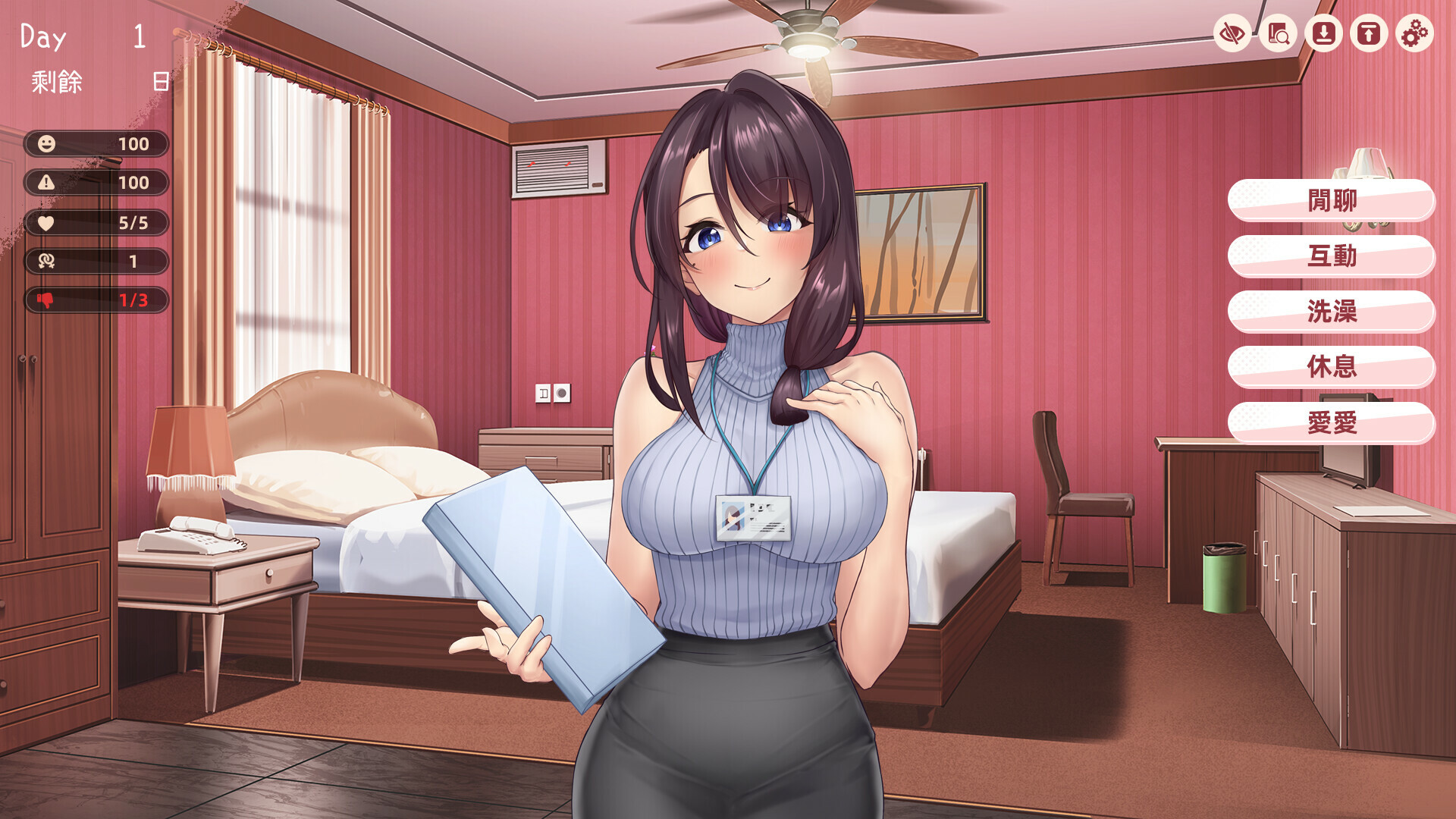 SLG/动态/中文丨韩老师的课后辅导/韓老師的課後輔導 V1.3.1.8.15 官方中文步兵版【20250603】 游戏截图 3