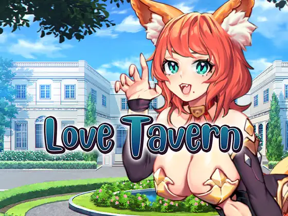 亚洲风SLG/动态/更新丨 异世界爱情酒馆 Love Tavern v2.1.2.007ST 官中步兵版+DLC  【20250603】 游戏截图 1