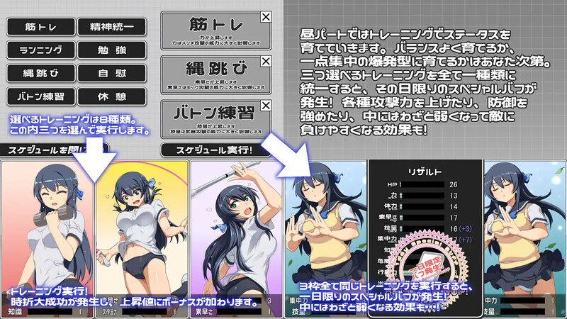 战场SLG/战斗H/汉化丨终战苍姬 蒂亚塞蕾丝(結戦蒼姫ディアーセレス)V1.0 AI汉化【20250603】 游戏截图 4