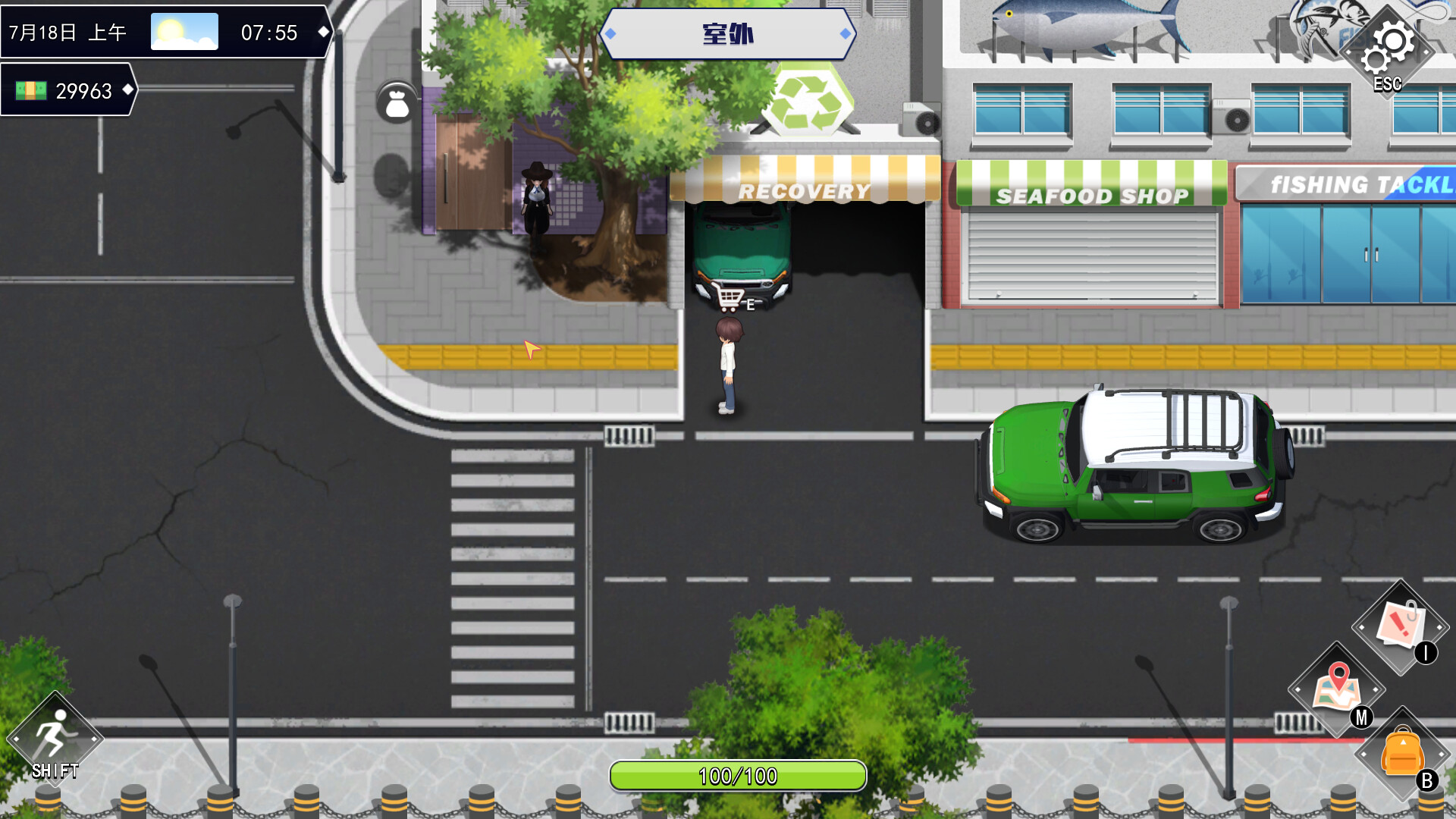 SLG/汉化/官中丨 职场幻想 在充满爱意的小镇性福生活的故事 Workplace Fantasy v1.3.3 +DLC 官中步兵版 【20250603】 游戏截图 4