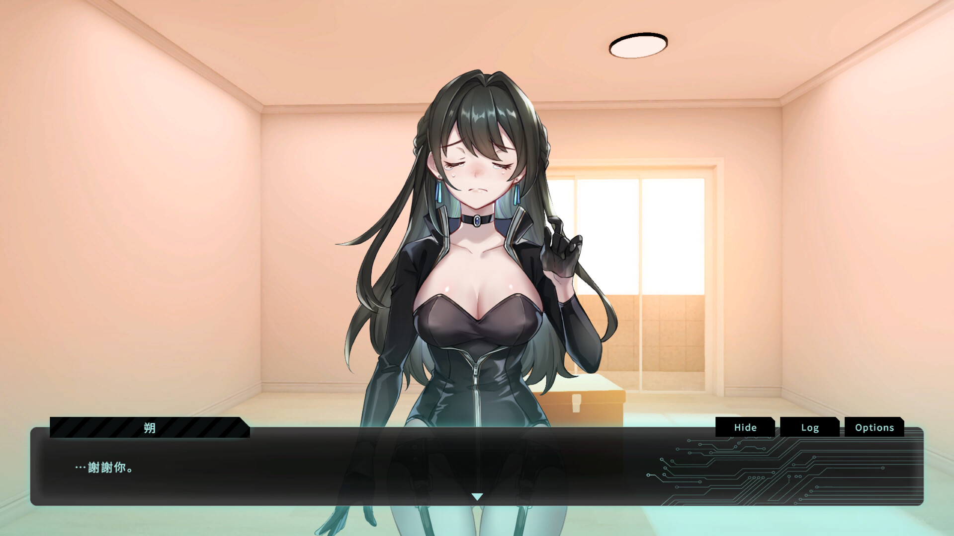 SLG/官中/动态丨 特务朔的秘密行动/Saku the Covert Agent  Build.17574136 官方中文 【20250603】 游戏截图 1