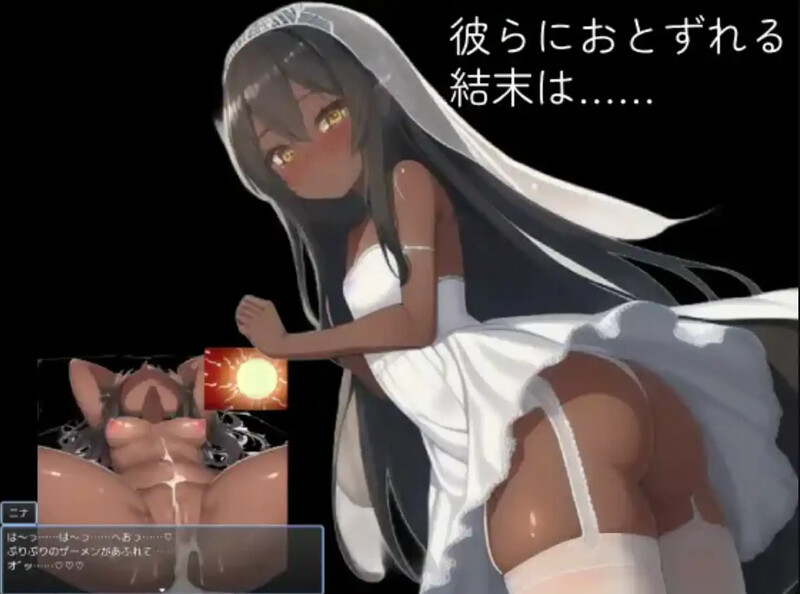 日式RPG/汉化丨 与表妹的暑假 従妹との夏休み PC+安卓 汉化版 【20250611】 游戏截图 1
