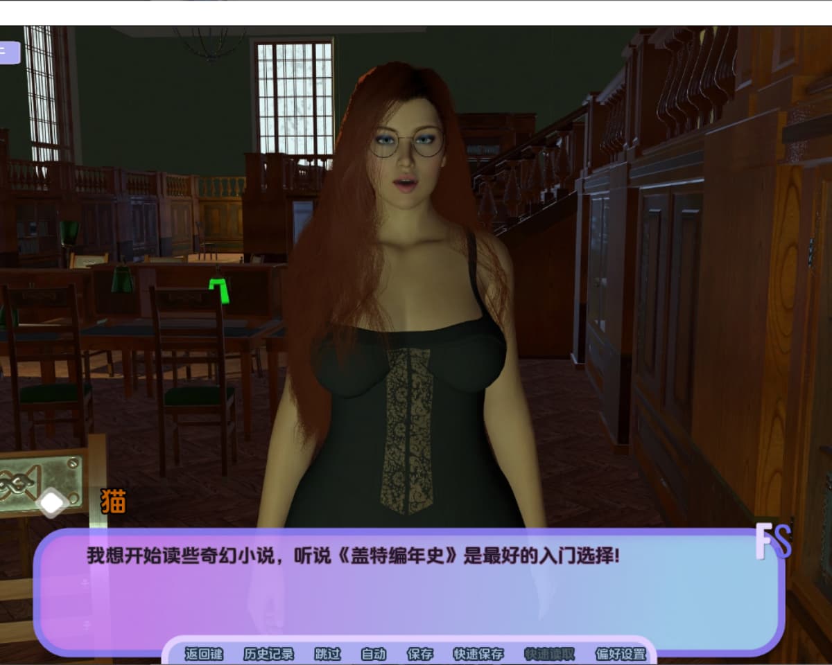 SLG/汉化丨 供给器模拟器 Feeder Simulator v0.2a PC+安卓AI汉化版 【20250611】 游戏截图 4