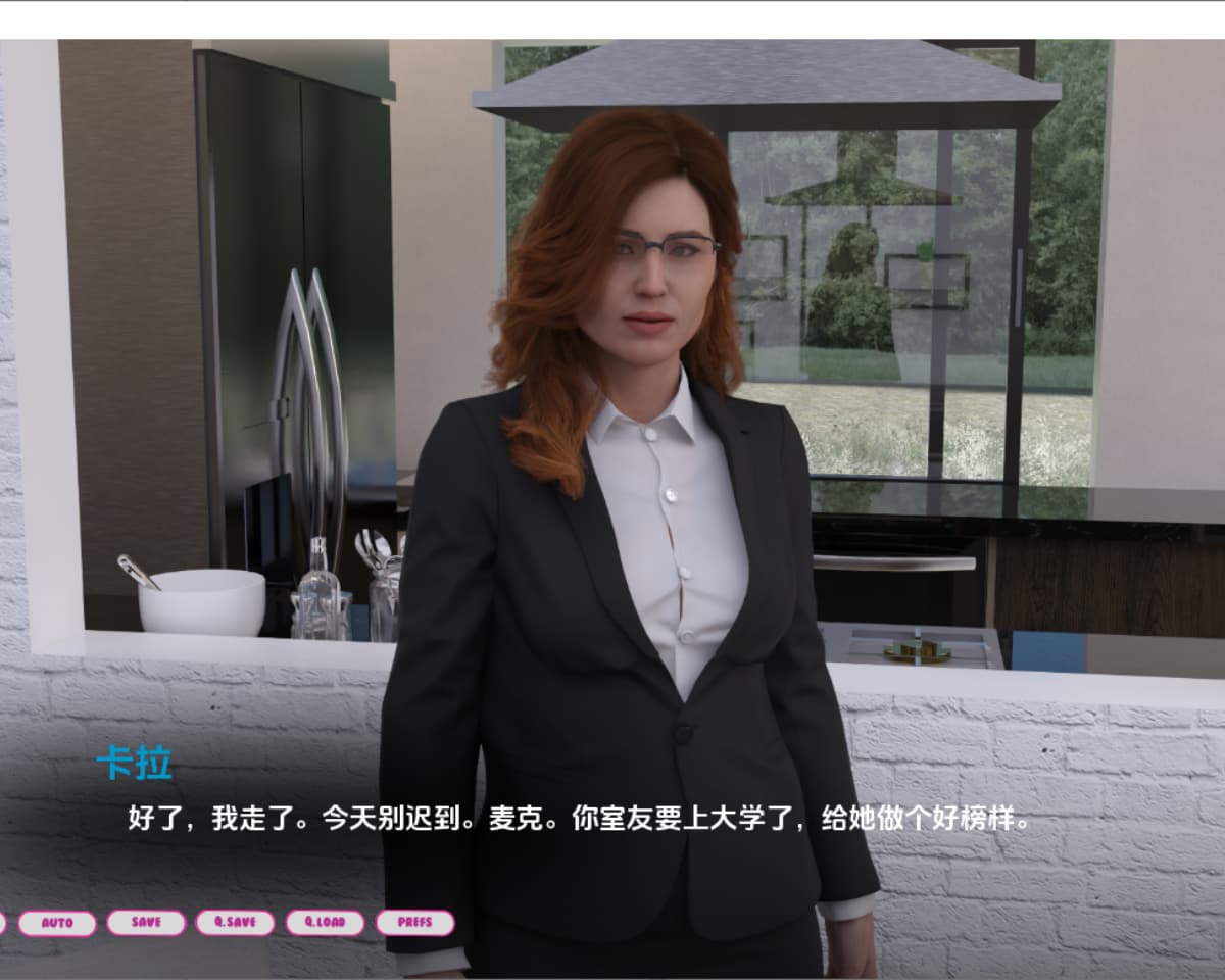 SLG/汉化丨 紧密相连 Bounded Together Ch.1v1.0 PC+安卓AI汉化版 【20250611】 游戏截图 6