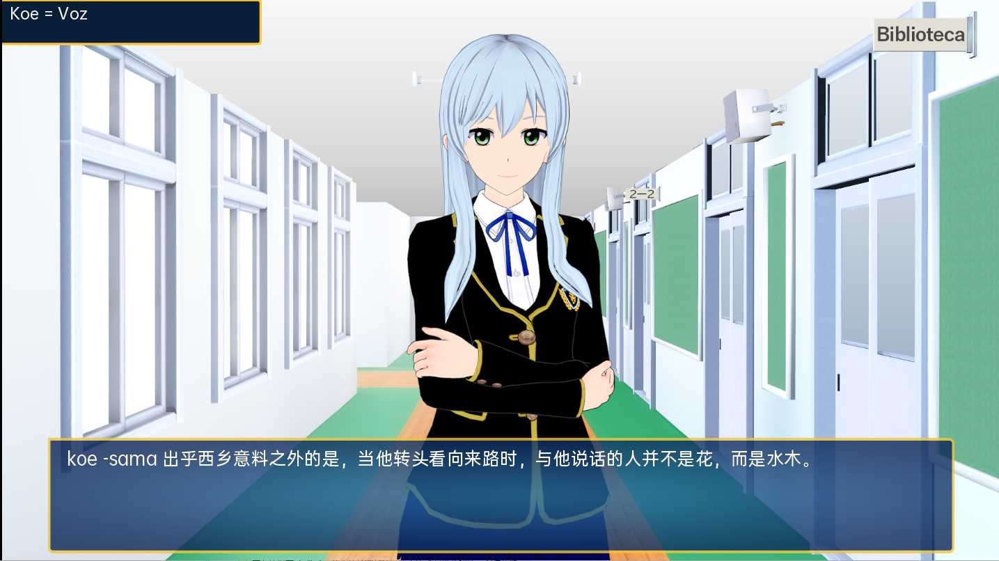 SLG/汉化丨 如果是为了我的妹妹我会变得更强大/ImoTsuyo If It's for My Young Sister, I'll Be Stronger   v0.22 PC+安卓汉化版 【20250611】 游戏截图 1