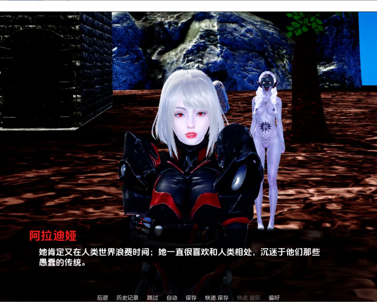 SLG/汉化丨 深渊中的黎明 Dawn in the Abyss Chapter2 PC+安卓AI汉化版 【20250611】 游戏截图 5