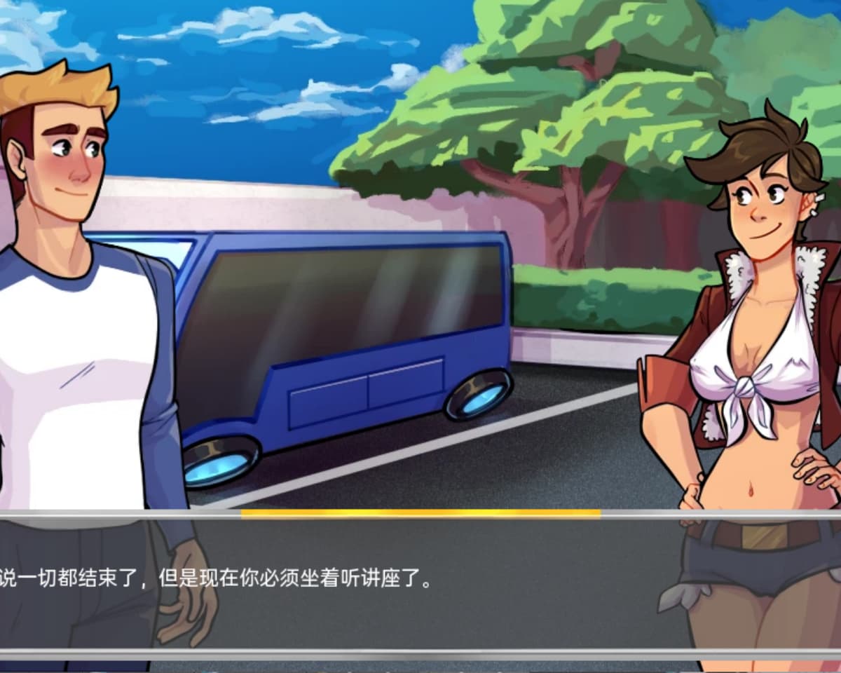 SLG/汉化丨 学院34 Academy34   v0.28.2.5 Public【20250611】 游戏截图 2